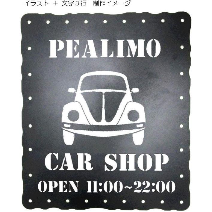 四角プレート 両面 ロゴorイラストor文字 文字３行の名入れ 縦タイプ 店舗用 Pealimo 看板 サイン ハンギングブラケット用 黒 チョーク メニュー Www Purrworld Com