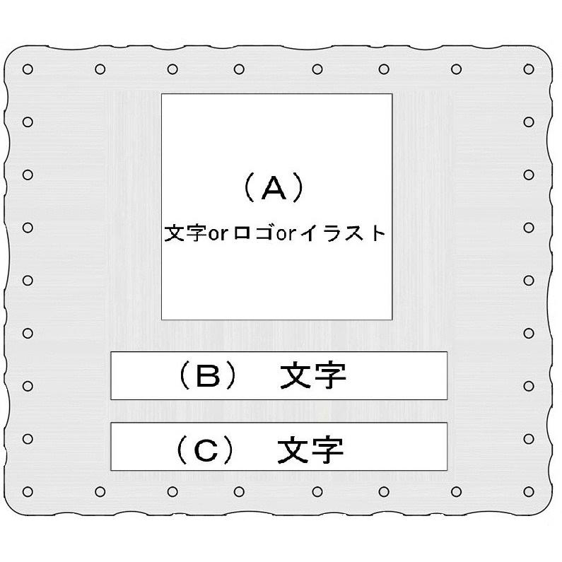 四角プレート　両面（ロゴorイラストor文字） 文字3行の名入れ　横タイプ　店舗用　pealimo　看板・サイン　ハンギングブラケット用　黒　チョーク　メニュー