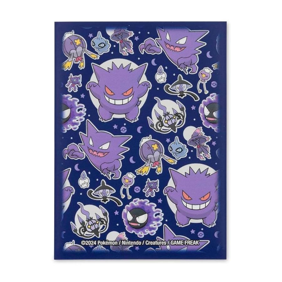 海外ポケモンセンター:ポケットモンスター TCG:ゴーストタイプの集会