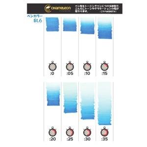 カメレオンペン グラデーション マーカー 全色 52本 Complete Set