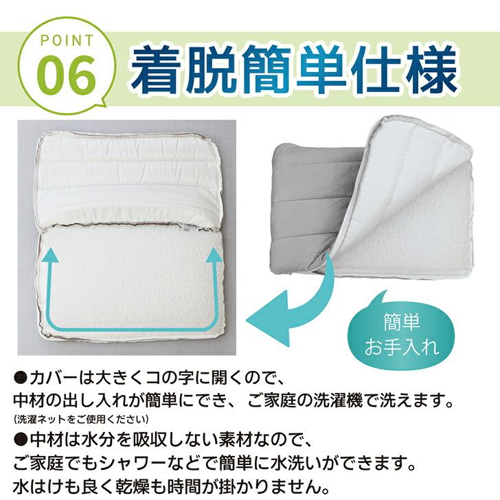 FLEXY 好みに合わせて高さ調整まくら FLEXY】洗える 高反発 枕 高さ