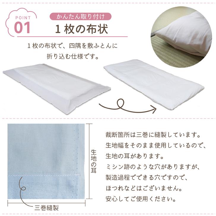 ウェッジウッド✨フラットシーツ 2枚セット シングル 新品未使用 楽天市場】ウェッジウッド フラットシーツの通販