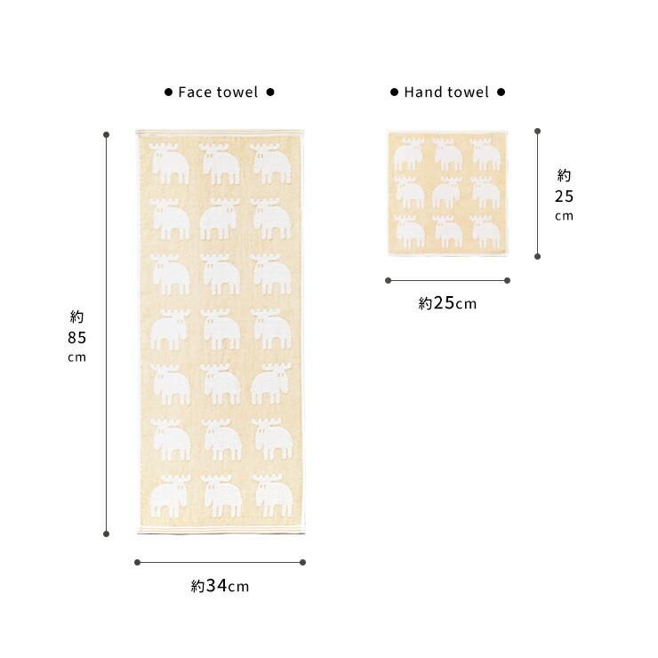 moz sweden 今冶タオルセット 総柄今治バスタオル&フェイスタオル