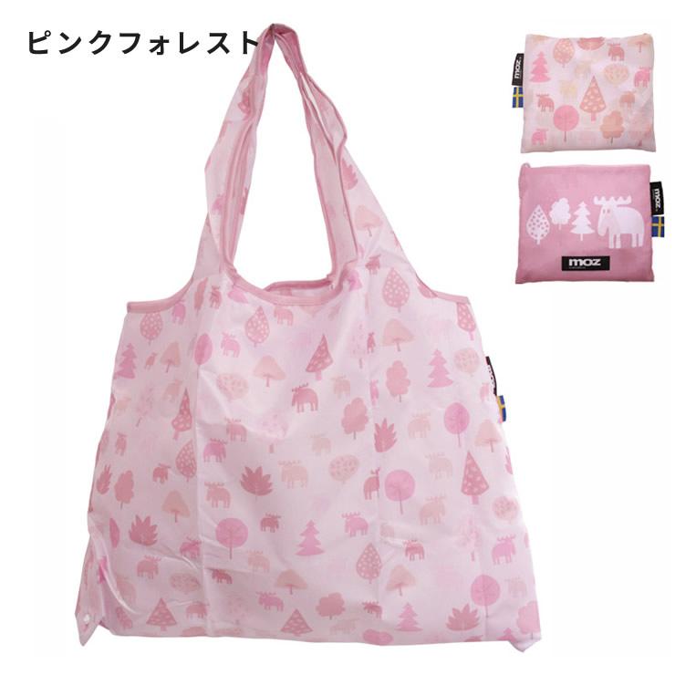エコバッグ moz ショッピングバッグ 折りたたみ ナイロン レジ袋