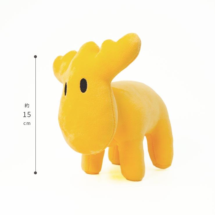 moz swedenエルク ミニぬいぐるみ (15cm ミニ 小さい 動物 しか