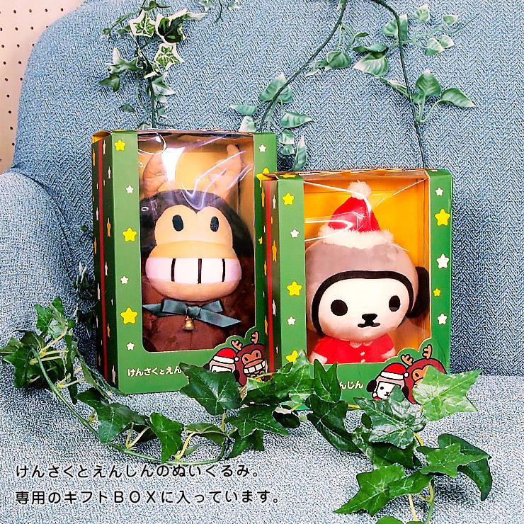 けんさくとえんじん ぬいぐるみ けんさく えんじん ヤフー公式