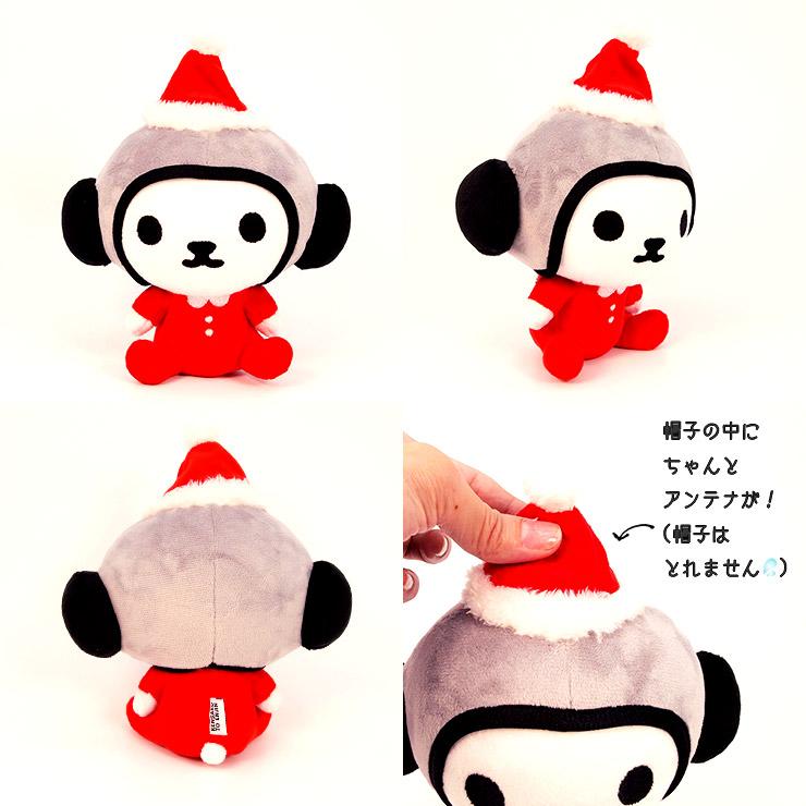 けんさくとえんじん ぬいぐるみ けんさく えんじん ヤフー公式