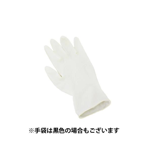 【ゴム手袋1双プレゼント】フィヨーレコスメティクス クオルシア カラーシャンプー ピンク250mL＜シャンプー・染毛料＞ |  | 01