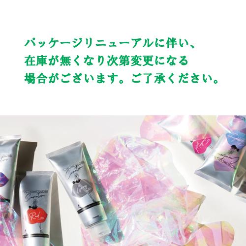 スペクトラム　カラートリートメント８色セット 楽天市場】【ガチャで最大12%OFF】パイモア スペクトラムカラーズ
