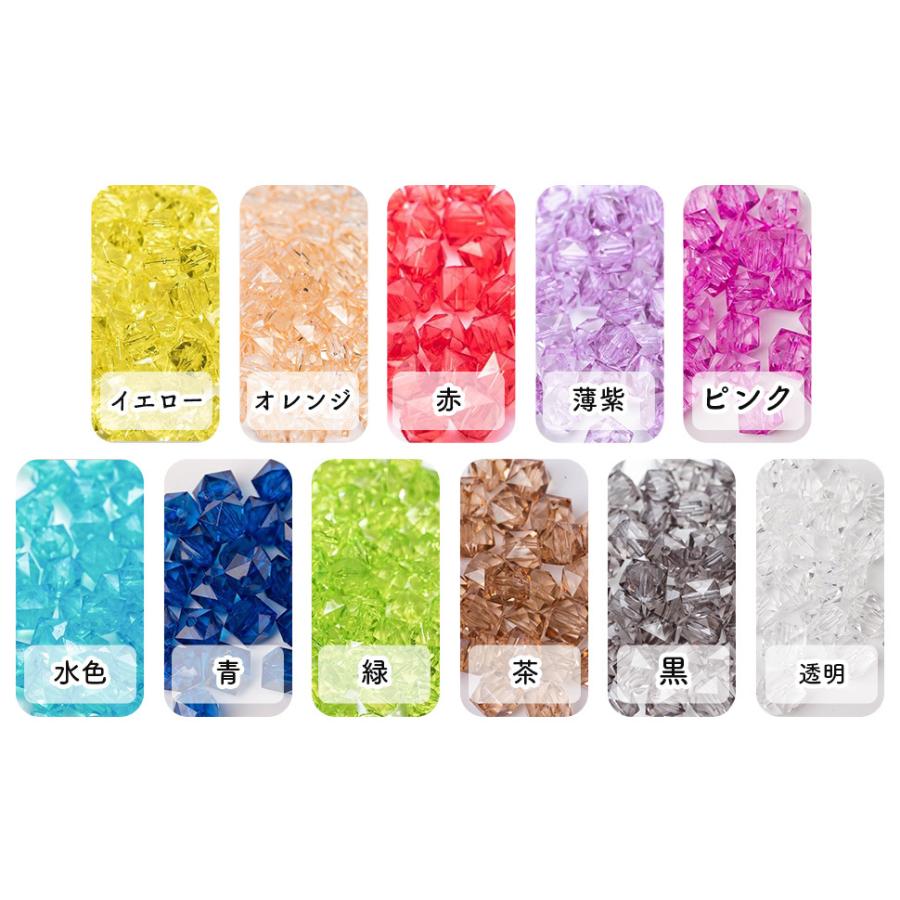 キューブビーズ 10mm 100個 両穴 アクリルビーズ ブラック 黒