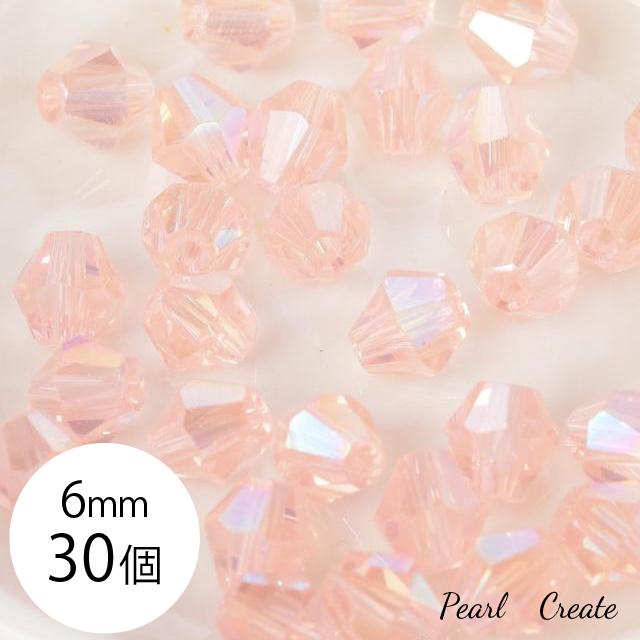 水晶ビーズ 6mm 30個 両穴 ABクリスタル ガラスカット スワロビーズ そろばん型 ピンク ガラス ピアスパーツ アクセサリーパーツ | 