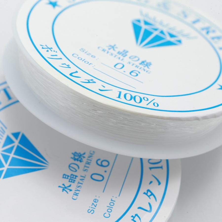 オペロンゴム ブレス用ゴム 0.6mm 2つ入り クリア ブレスゴム アクセサリー 紐 ビーズ ブレスレット ハンドメイドパーツ 透明 クリア 天然石用ゴム |  | 01