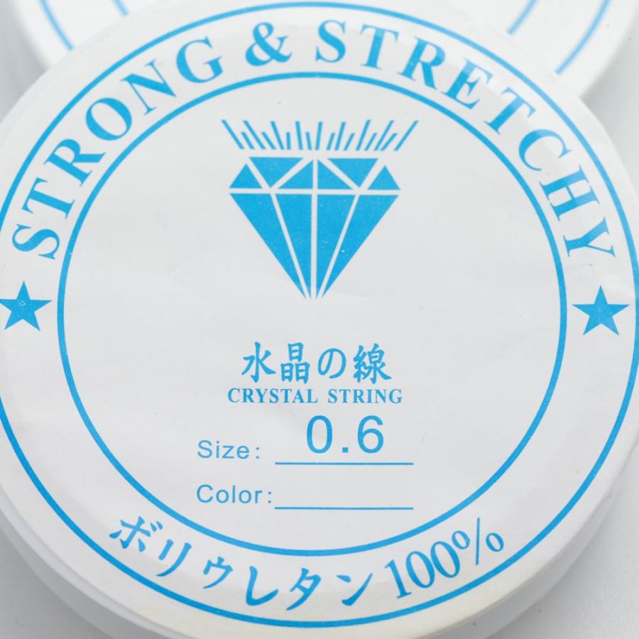 オペロンゴム ブレス用ゴム 0.6mm 2つ入り クリア ブレスゴム アクセサリー 紐 ビーズ ブレスレット ハンドメイドパーツ 透明 クリア 天然石用ゴム |  | 02