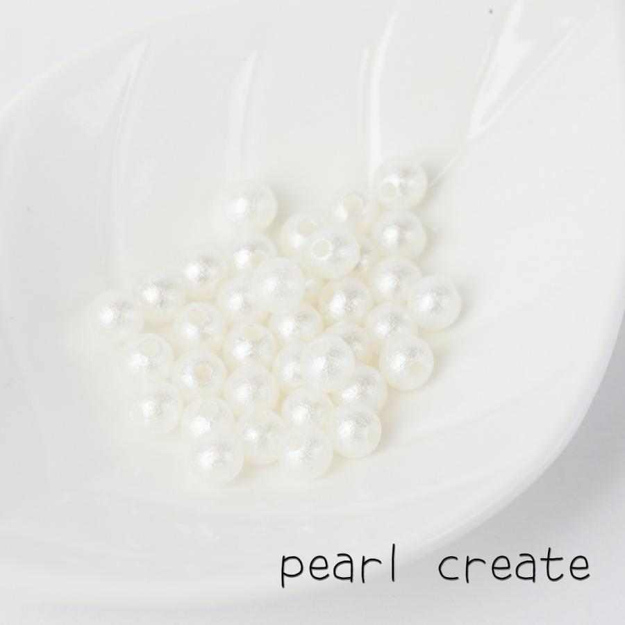 コットンパール風　艶エアパール　８ミリ　５０個｜pearlcreate