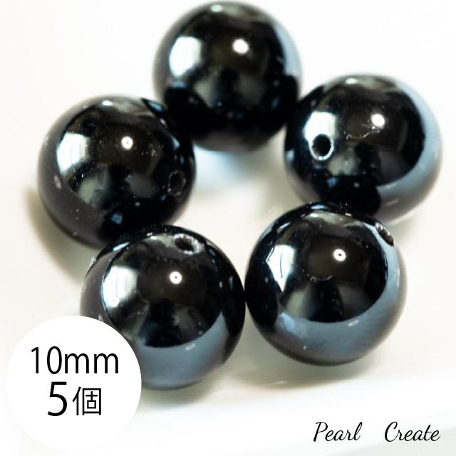 オブシディアン 天然石ビーズ 10mm ５粒 両穴 穴あり 天然黒曜石 漆黒 ブラック パワーストーン アクセサリーパーツ ブレスレットパーツ ラウンド 丸玉 | 