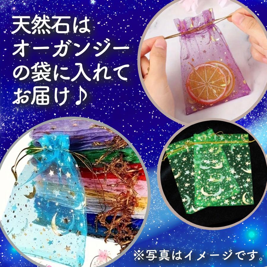 オブシディアン 天然石ビーズ 10mm ５粒 両穴 穴あり 天然黒曜石 漆黒 ブラック パワーストーン アクセサリーパーツ ブレスレットパーツ ラウンド 丸玉 |  | 02