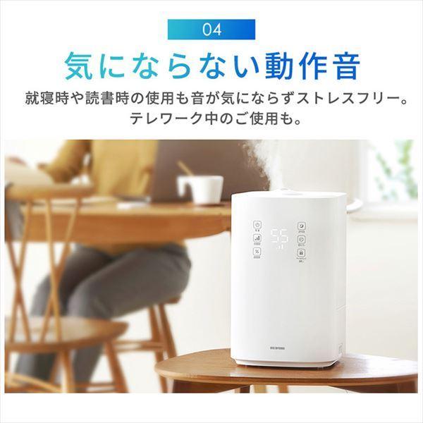 IRIS OHYAMA（アイリスオーヤマ） 加湿器 UHK-500-B 上給水