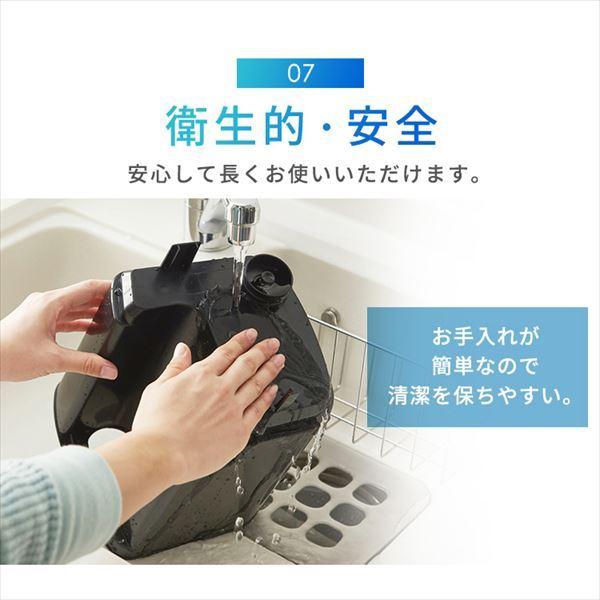 IRIS OHYAMA（アイリスオーヤマ） 加湿器 UHK-500-B 上給水