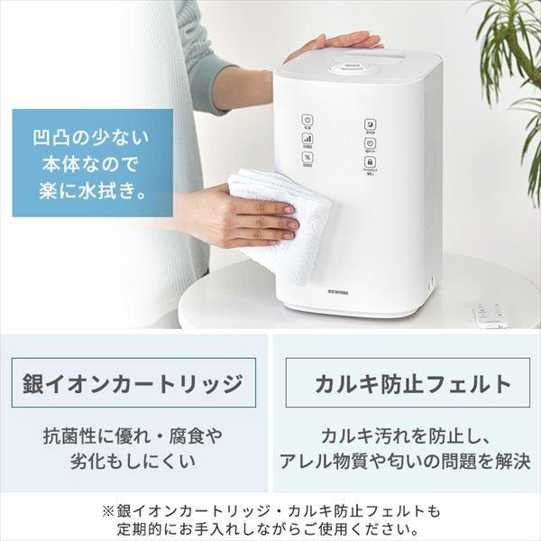 IRIS OHYAMA（アイリスオーヤマ） 加湿器 UHK-500-B 上給水