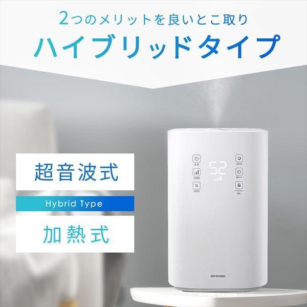 IRIS OHYAMA（アイリスオーヤマ） 加湿器 UHK-500-B 上給水