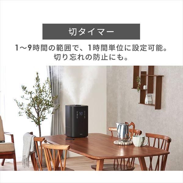 IRIS OHYAMA（アイリスオーヤマ） 加湿器 UHK-500-B 上給水