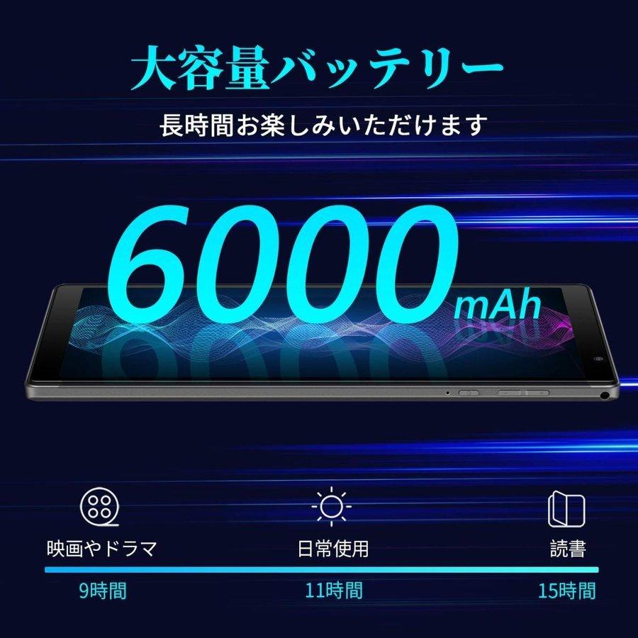 VANKYO タブレット10インチS20大容量 RAM3GB/ROM64GB WiFiモデル 8コアCPU