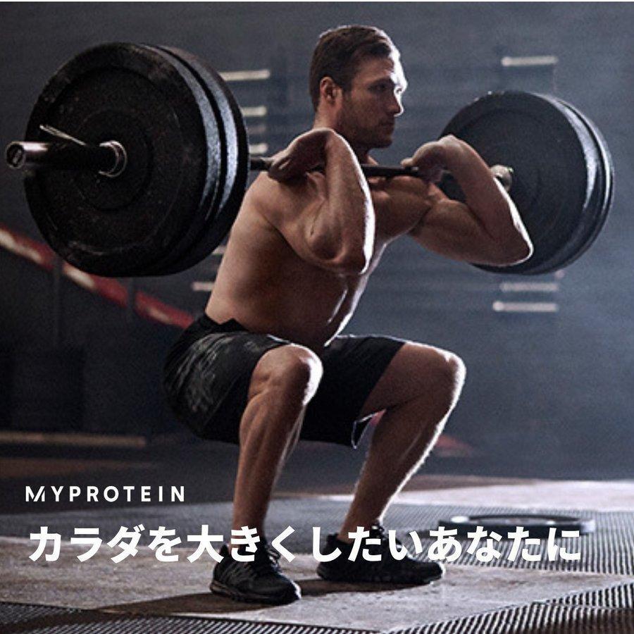 MYPROTEIN（マイプロテイン） ホエイプロテイン 1kg 抹茶ラテ