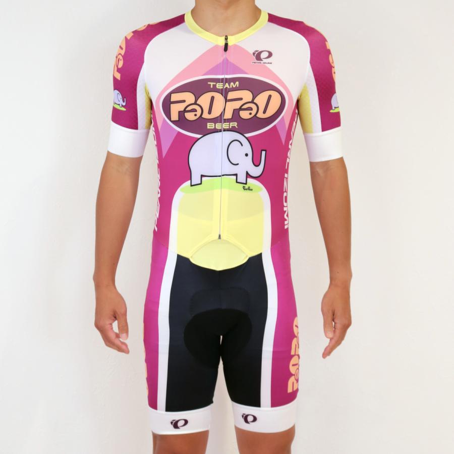 64 Off ホワイト パールイズミ ウエア サイクリングウエア Izumi サイクルウエア 予約商品 公式ストア