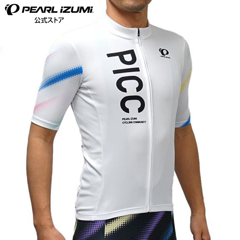 予約商品・2022年12月下旬発送予定】 PICC ジャージ 2022 ホワイト :picc22-hj-w:Pearl Izumi公式オリジナルストア - 通販 - Yahoo!ショッピング 予約商品・2022年12月下旬発送予定】 PICC ジャージ 2022 ホワイト :picc22-hj-w:Pearl Izumi公式オリジナルストア - 通販 - Yahoo!ショッピング
