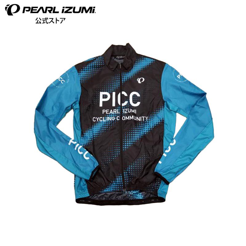予約商品・2022年1月中旬発送予定】 PICCウィンドブレーカー2022 ブルーグリーン :picc22fw-wb-bg:Pearl Izumi公式オリジナルストア - 通販 - Yahoo!ショッピング 予約商品・2022年1月中旬発送予定】 PICCウィンドブレーカー2022 ブルーグリーン :picc22fw-wb-bg:Pearl Izumi公式オリジナルストア - 通販 - Yahoo!ショッピング