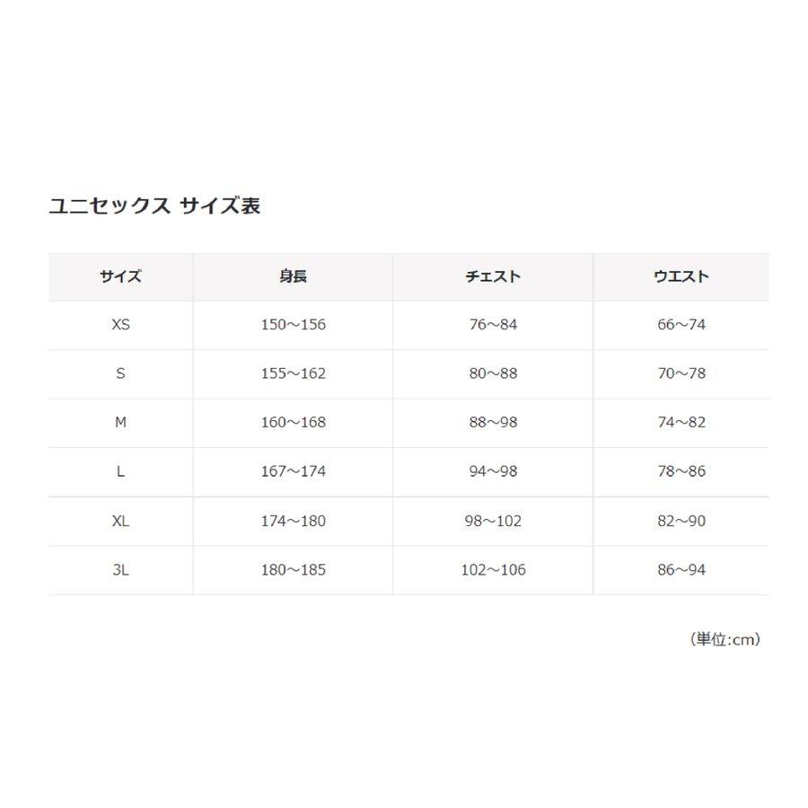 予約商品・2022年1月中旬発送予定】 PICCウィンドブレーカー2022 ブルーグリーン :picc22fw-wb-bg:Pearl Izumi公式オリジナルストア - 通販 - Yahoo!ショッピング 予約商品・2022年1月中旬発送予定】 PICCウィンドブレーカー2022 ブルーグリーン :picc22fw-wb-bg:Pearl Izumi公式オリジナルストア - 通販 - Yahoo!ショッピング