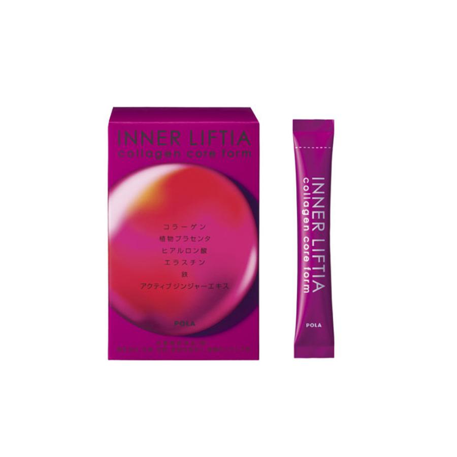 トレンド Pola ポーラ New インナーリフティア コラーゲン プラセンタ 顆粒30包 レギュラーサイズ 特許取得