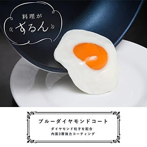 楽天ランキング1位獲得 Blkp フライパン セット Ih対応 鍋 5点セット パール金属 ブルーダイヤモンドコート 取っ手の取れる 限定 ブラック黒 Az 5111 パール金属オンラインストア 通販 Yahoo ショッピング