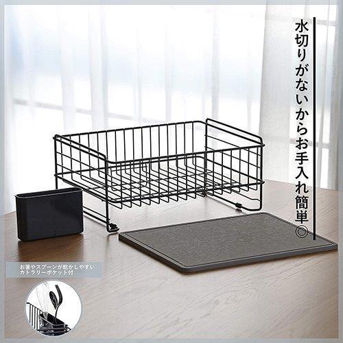 パール金属 食器 水切り かご バスケット ダークグレー 珪藻土トレー付 AZ-5508|pearlmetal|04