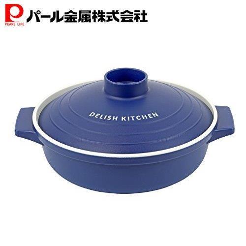 Delish Kitchen パール金属 電子レンジ 調理用品 ネイビー レンジ調理鍋 18cm Cc 1346 4549308213461 パール金属オンラインストア 通販 Yahoo ショッピング