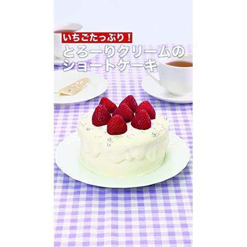 Delish Kitchen パール金属 ふっ素加工ホールケーキ型 12cm 底取れ式 Cx 1 グレー パール金属オンラインストア 通販 Yahoo ショッピング