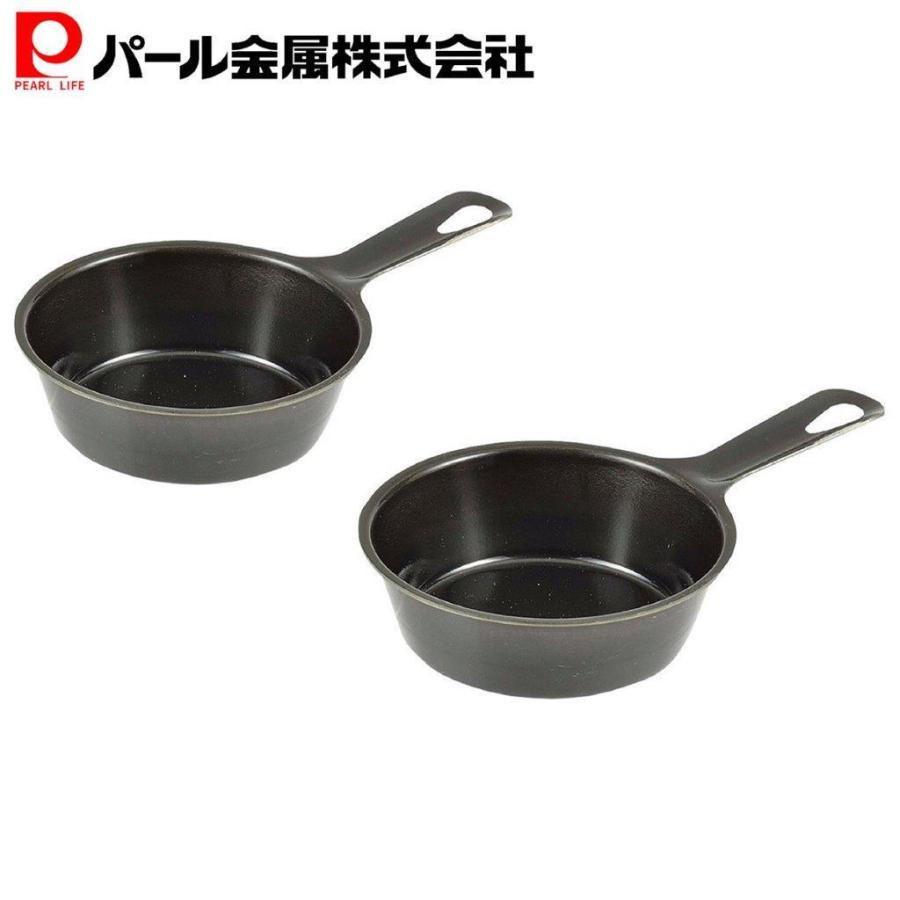 T-ポイント5倍】 ラクッキング 鉄製 プチグリルパン 9cm 2個組 燕三条製 HB-3280 パール金属 cacaufoods.com.br T-ポイント5倍】 ラクッキング 鉄製 プチグリルパン 9cm 2個組 燕三条製 HB-3280 パール金属 cacaufoods.com.br