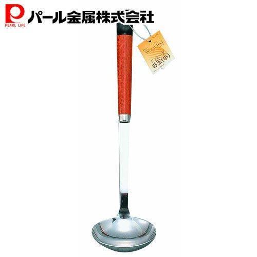 ウッドフィール ワンピース お玉 小 G 4112 パール金属 パール金属オンラインストア 通販 Yahoo ショッピング