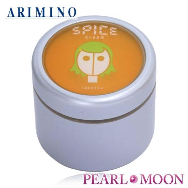 アリミノ　スパイスクリーム　ソフトワックス100g｜pearlmoon