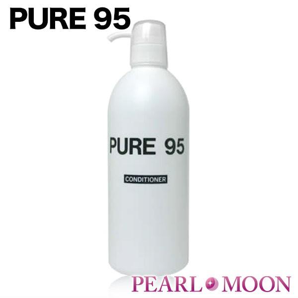 パーミングジャパン PURE95コンディショナー 800ml｜pearlmoon