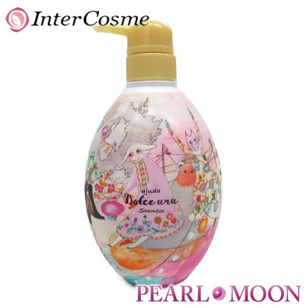 インターコスメ　アジューダドルチェウルシャンプー700ml｜pearlmoon