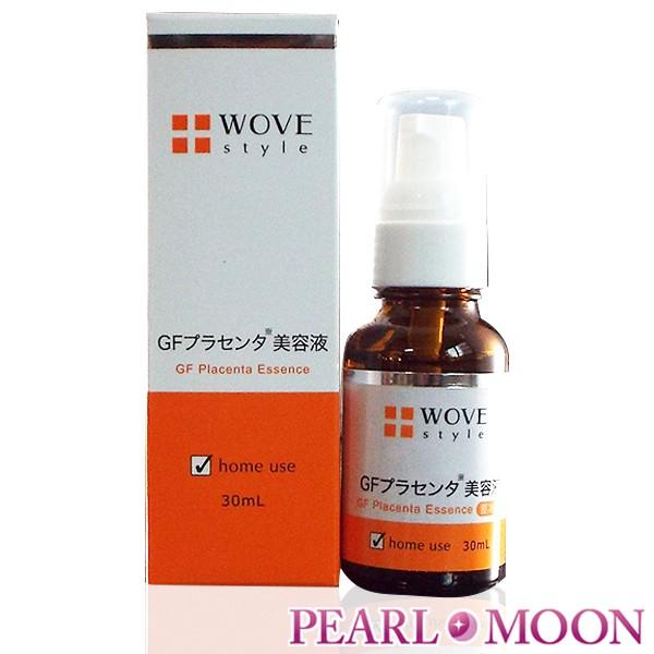 カタログギフトも！WOVEstyle　ウォブスタイル　GFハイプラエッセンス　美容液　30ml