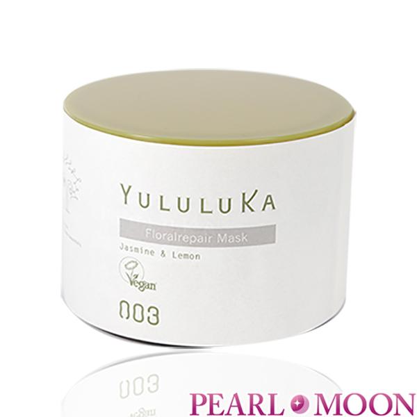 ナンバースリー YURURUKA ユルルカ フローラルリペアマスク 180g｜pearlmoon