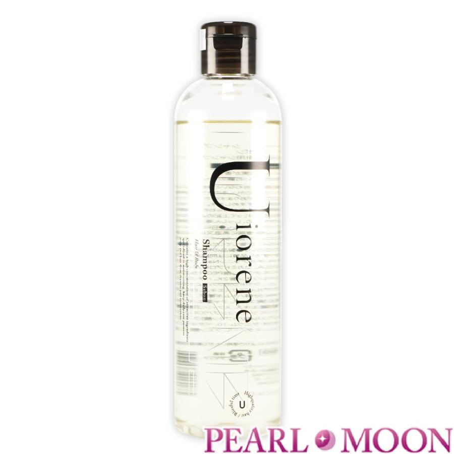 Uiorene シャンプー＆トリートメント 大容量セット