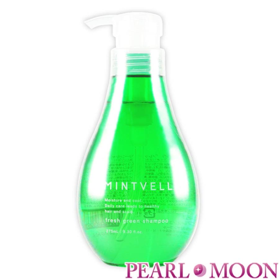 サンコール MINTVELL ミントベル フレッシュグリーンシャンプー＆クールスパコンディショナーセット 275ml｜pearlmoon｜02