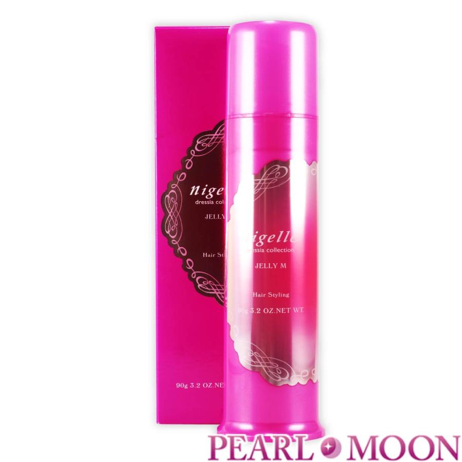 ミルボン ニゼル ジェリーM〈ヘアスタイリング〉90g : PearlMoon