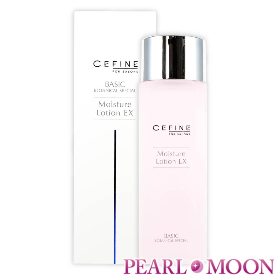 セフィーヌ　ザ・ローション120ml×3個セット FOR SALONS ザ・ローション｜CEFINE（セフィーヌ）