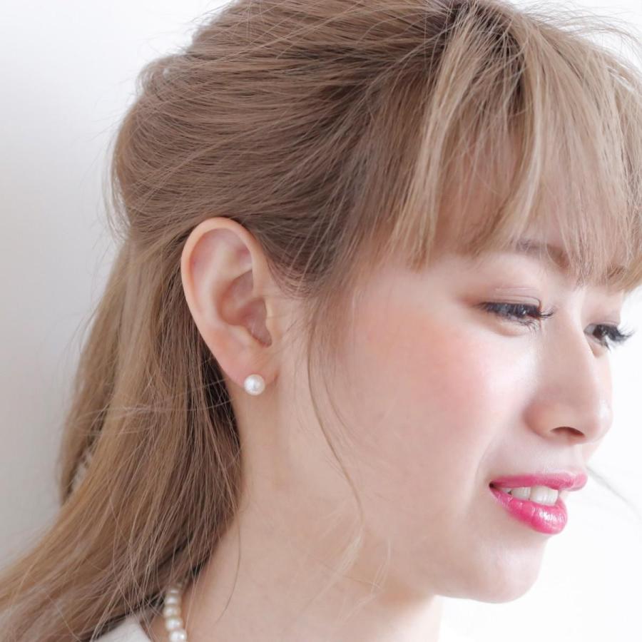 パール ピアス アコヤ真珠 一粒 スタッドピアス 約7.5mm ホワイトゴールド 結婚式 冠婚葬祭 あこや本真珠の画像