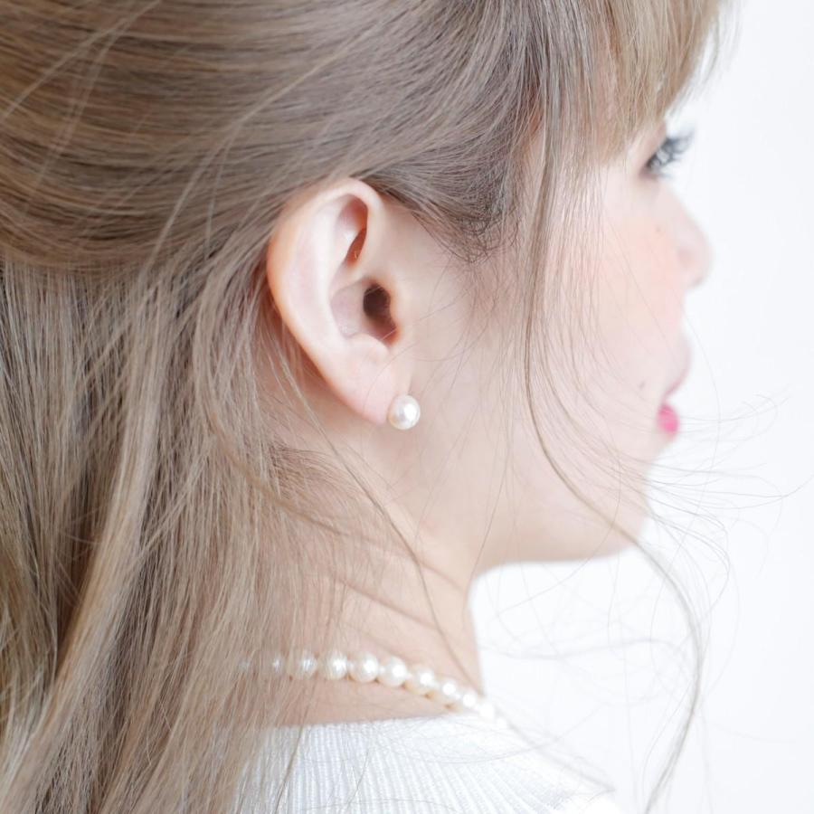 パール ピアス アコヤ真珠 一粒 スタッドピアス 約7.5mm ホワイトゴールド 結婚式 冠婚葬祭 あこや本真珠の画像