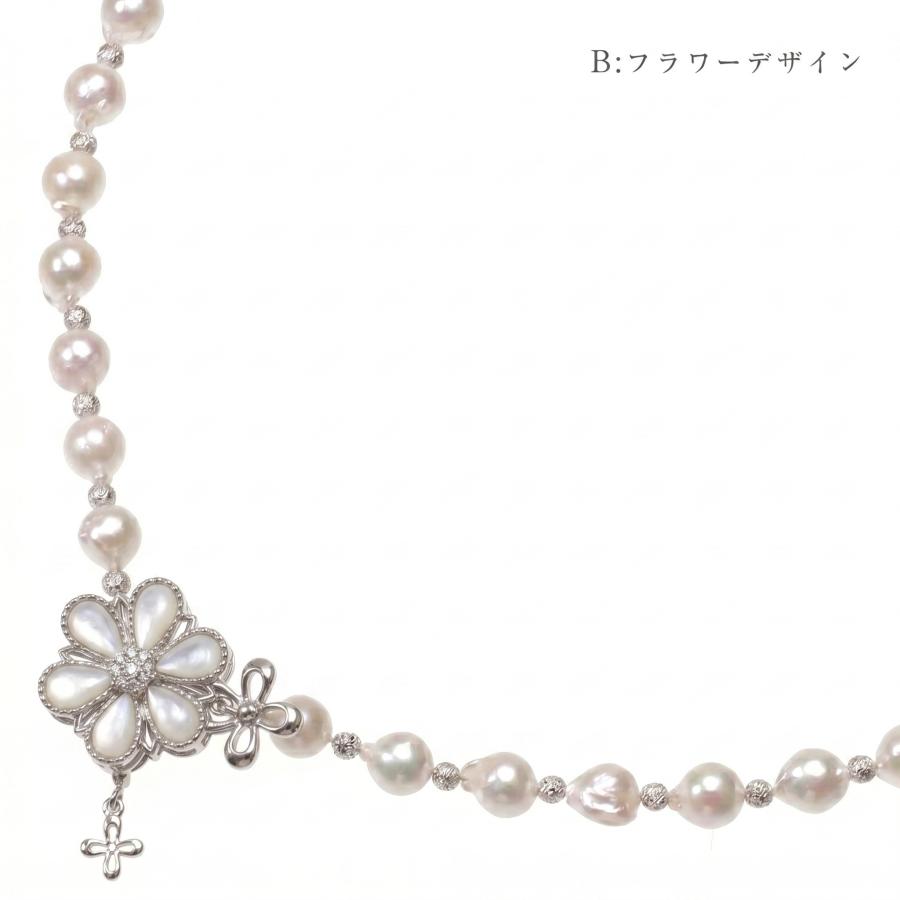 アコヤ真珠 バロックパール Y字ネックレス あこや本真珠 7.0 - 8.0mm